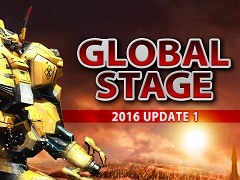 「RF ONLINE Z」，規格統一を行う“GLOBAL STAGE-2016UPDATE1-”が実施