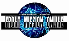 画像ギャラリー No.001のサムネイル画像 / 「フロントミッション オンライン」で激戦区イベントを開催中