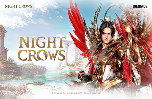 画像ギャラリー No.001のサムネイル画像 / 「Night Crows」のIPを基盤とした新作MMORPG，2026年内のサービス開始を目指し準備を本格化。対応プラットフォームはPC＆スマホ
