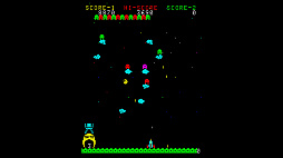 アーケードアーカイブス2 スペースサイクロン