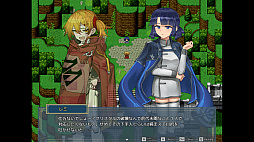 逆夢のメナスフィア
