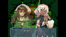 逆夢のメナスフィア