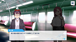 列車捜査官リナ
