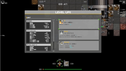 画像ギャラリー No.007のサムネイル画像 / 採掘ローグライト「MINERALS: Deep Core Mining」，Steam Nextフェスで体験版を配信開始