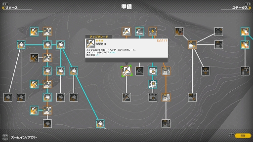 画像ギャラリー No.008のサムネイル画像 / 採掘ローグライト「MINERALS: Deep Core Mining」，Steam Nextフェスで体験版を配信開始