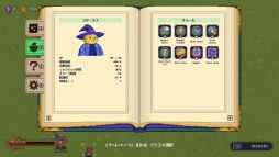 画像ギャラリー No.003のサムネイル画像 / 呪文詠唱タイピングローグライク「Typomagical」，デモ版を公開中。見習い魔法使いの子グマを操り，キーボードで呪文を詠唱