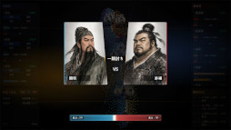 画像ギャラリー No.005のサムネイル画像 / 武将の本名が隠された状態で進行する戦略シム「仮名三国志」，Steam Nextフェス限定の特別体験版を配信中。早期アクセス版を7月14日にリリース