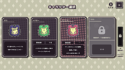 画像ギャラリー No.006のサムネイル画像 / 体内時計だけを頼りに戦うローグライクアクション「Clock Rogue」,Switch版を6月25日に配信。PVと新たなキービジュアルも公開