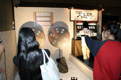 画像ギャラリー No.008のサムネイル画像 / 「Soul of the Ultimate Nation」の新展開が明らかに。「ゲームオンLIVE 2010」のステージイベントをレポート