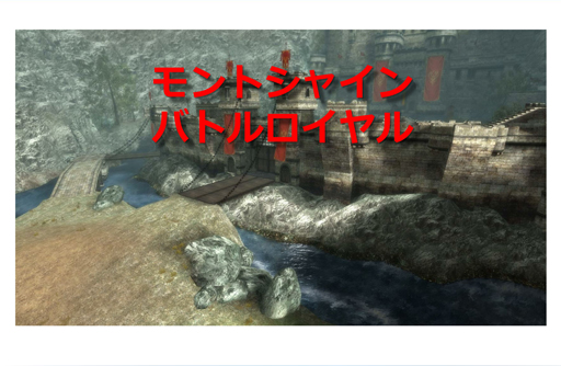 画像ギャラリー No.005のサムネイル画像 / MMORPG「SUN」の最新アップデートから今後のロードマップまで,いろいろ聞いたインタビューを掲載。2014年後半に新ダンジョン「光の試練」が登場