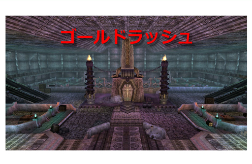 画像ギャラリー No.008のサムネイル画像 / MMORPG「SUN」の最新アップデートから今後のロードマップまで,いろいろ聞いたインタビューを掲載。2014年後半に新ダンジョン「光の試練」が登場