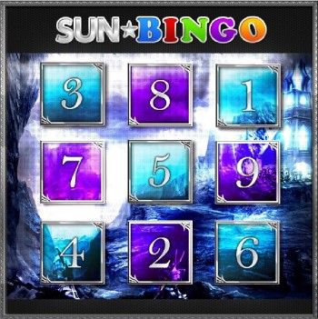 画像ギャラリー No.004のサムネイル画像 / 「SUN」，次期アップデートで実装される新クラスは「ウィッチブレイド」。装備をいち早く入手できるビンゴイベントがスタート