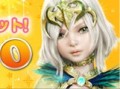 「SUN」，次期アップデートで実装される新クラスは「ウィッチブレイド」。装備をいち早く入手できるビンゴイベントがスタート