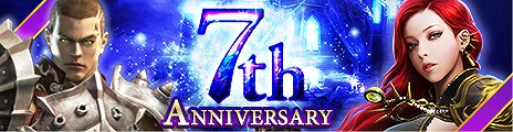 画像ギャラリー No.021のサムネイル画像 / 「SUN」7周年記念イベント&キャンペーンが開催。記念アイテムを入手しよう