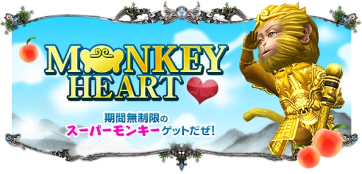 画像ギャラリー No.010のサムネイル画像 / 「Soul of the Ultimate Nation」でお祭りイベント「秋のSUNフェス」が開催