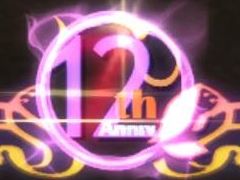 「SUN」の12周年記念イベントが開催。モンスター討伐時の経験値は12倍，エンチャント＆覚醒の消費量は半分に