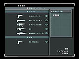 画像ギャラリー No.005のサムネイル画像 / 人気シリーズの最新作「ヒットマン:ブラッドマネー 日本語版」のレビューを掲載