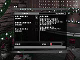 画像ギャラリー No.009のサムネイル画像 / 人気シリーズの最新作「ヒットマン:ブラッドマネー 日本語版」のレビューを掲載