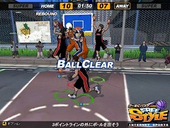 画像ギャラリー No.001のサムネイル画像 / 「FREESTYLE」の運営がNHN JapanからJC Globalに移管。タイトルも「フリスタ!」に変更