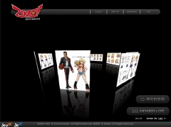 画像ギャラリー No.002のサムネイル画像 / 「フリスタ!」のティザーサイトがオープン&正式サービス開始時の詳細が判明