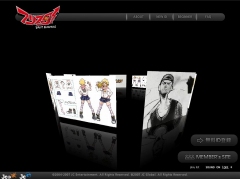 画像ギャラリー No.003のサムネイル画像 / 「フリスタ!」のティザーサイトがオープン&正式サービス開始時の詳細が判明