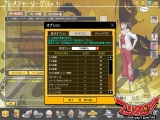 画像ギャラリー No.008のサムネイル画像 / 「フリスタ!」のティザーサイトがオープン&正式サービス開始時の詳細が判明
