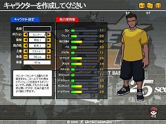 画像ギャラリー No.001のサムネイル画像 / 当たるまで変え続ける「フリスタ！」の今と将来について，日本運営JCGに聞いてみた