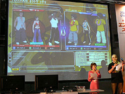 画像ギャラリー No.002のサムネイル画像 / ［TGS 2008＃102］「フリスタ！」のステージイベントで今後実装予定の新キャラクター2名が発表