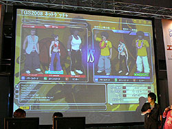 画像ギャラリー No.004のサムネイル画像 / ［TGS 2008＃102］「フリスタ！」のステージイベントで今後実装予定の新キャラクター2名が発表