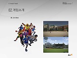 画像ギャラリー No.007のサムネイル画像 / ［G★2008＃05］「Freestyle」のブランド化を推進！　JC Entertainmentが新作発表会を開催