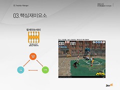 画像ギャラリー No.012のサムネイル画像 / ［G★2008＃05］「Freestyle」のブランド化を推進！　JC Entertainmentが新作発表会を開催