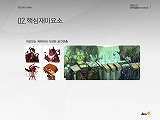 画像ギャラリー No.022のサムネイル画像 / ［G★2008＃05］「Freestyle」のブランド化を推進！　JC Entertainmentが新作発表会を開催