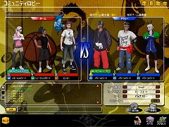画像ギャラリー No.006のサムネイル画像 / ゲームも運営も大きく生まれ変わる! 「フリスタ!」大型アップデート「フリスタ!Evolution 1. 2. 3!」実装直前インタビュー
