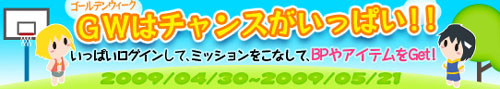 画像ギャラリー No.011のサムネイル画像 / 「フリスタ」LAチームから2人目として謎の男「スパイダー」が登場