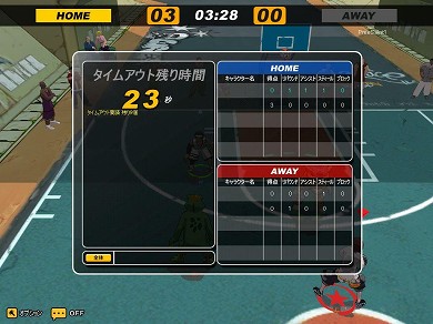 画像ギャラリー No.004のサムネイル画像 / 「フリスタ!」大型アップデート「Evolution 1.2.3!!!」第2弾を実装