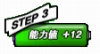画像ギャラリー No.002のサムネイル画像 / 「フリスタ！」，“プラス”へのリニューアルは2月4日に＆目前イベント
