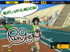 画像ギャラリー No.007のサムネイル画像 / 涙の終了宣言から約半月,本日,「フリスタ!」が大規模アップデートされて「フリスタ! プラス」に
