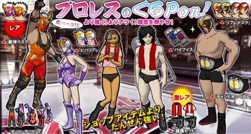 画像ギャラリー No.005のサムネイル画像 / 「フリスタ」,メキシコ出身。陽気なキャラ「ガルシア」が新登場