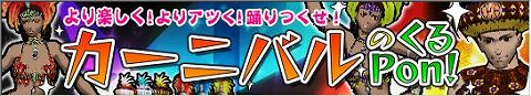 画像ギャラリー No.005のサムネイル画像 / 「フリスタ」新キャラクターのセクシーなダンサー「リサ」が実装