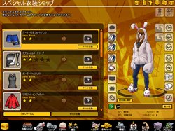 画像ギャラリー No.001のサムネイル画像 / 「フリスタ」4周年記念アップデート第2弾実施。イベント＆キャンペーン開催中