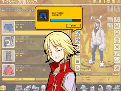 画像ギャラリー No.002のサムネイル画像 / 「フリスタ」4周年記念アップデート第2弾実施。イベント＆キャンペーン開催中