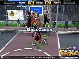 フリスタ！ソウル -Street Basketball-