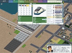 画像ギャラリー No.014のサムネイル画像 / アートディンク,「A列車で行こう7」のダウンロード販売を開始