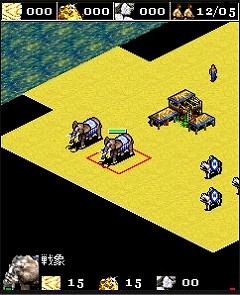 画像ギャラリー No.005のサムネイル画像 / EZアプリ（BREW）版「エイジオブエンパイア 2 DX」が配信開始