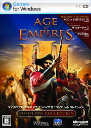 画像ギャラリー No.004のサムネイル画像 / 【PR】嗚呼，我が青春のAoE。一生に一度は遊んでみてほしい「エイジ オブ エンパイアIII」の魅力をあらためて紹介してみる