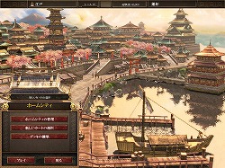 画像ギャラリー No.009のサムネイル画像 / 【PR】嗚呼，我が青春のAoE。一生に一度は遊んでみてほしい「エイジ オブ エンパイアIII」の魅力をあらためて紹介してみる