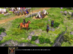 画像ギャラリー No.022のサムネイル画像 / 【PR】嗚呼，我が青春のAoE。一生に一度は遊んでみてほしい「エイジ オブ エンパイアIII」の魅力をあらためて紹介してみる
