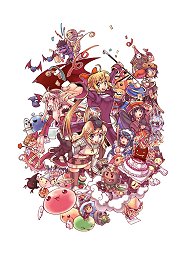 画像ギャラリー No.010のサムネイル画像 / 「RO」と「RO2」が同梱されたパッケージが10月4日に発売