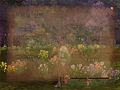 画像ギャラリー No.015のサムネイル画像 / 「RAGNAROK Online 2: Legend of the Second」の第2次クローズドβテストが,韓国で本日開始。個人商店や製造代行ほか多くのシステムが実装に