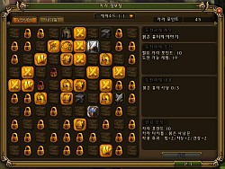 画像ギャラリー No.004のサムネイル画像 / 「RAGNAROK Online 2」わくわくプロンテラ観光記。韓国第2次CBTで，3Dグラフィックスで再現されたRO世界を旅してみた